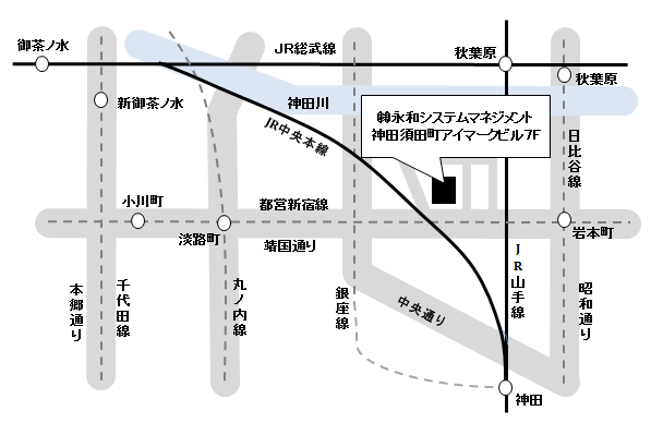 東京都千代田区神田須田町2丁目3番地1 神田須田町アイマークビル7F