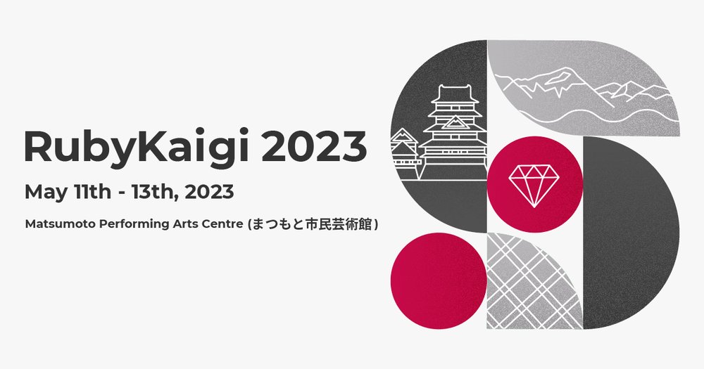 RubyKaigi 2023 に協賛、@ima1zumi と @koic が登壇します - 株式会社永和システムマネジメント アジャイル事業部